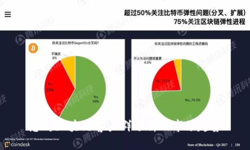 惠州区块链客户群分析及市场趋势